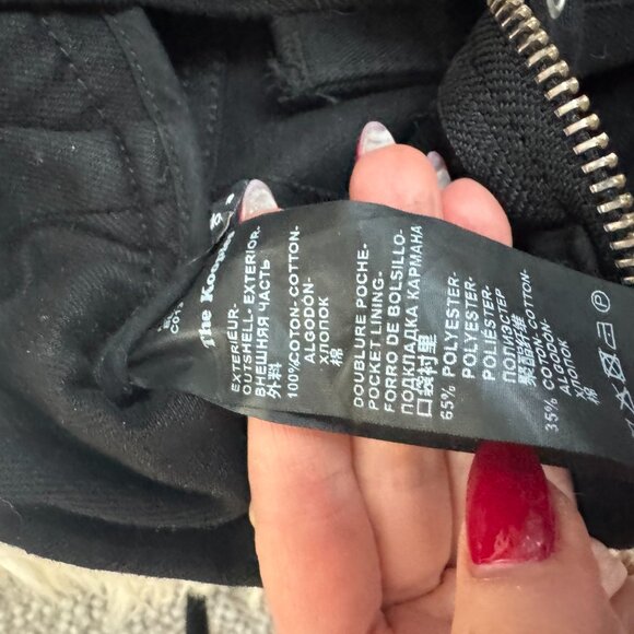 The Kooples Western A line zipper skirt - Picture 5 of 5